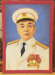Tranh Đá Quý Tổng Bí Thư Nguyễn Phú Trọng